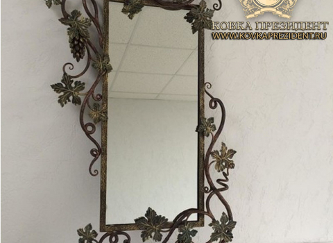 Кованое зеркало с виноградной лозой КЗР-025
