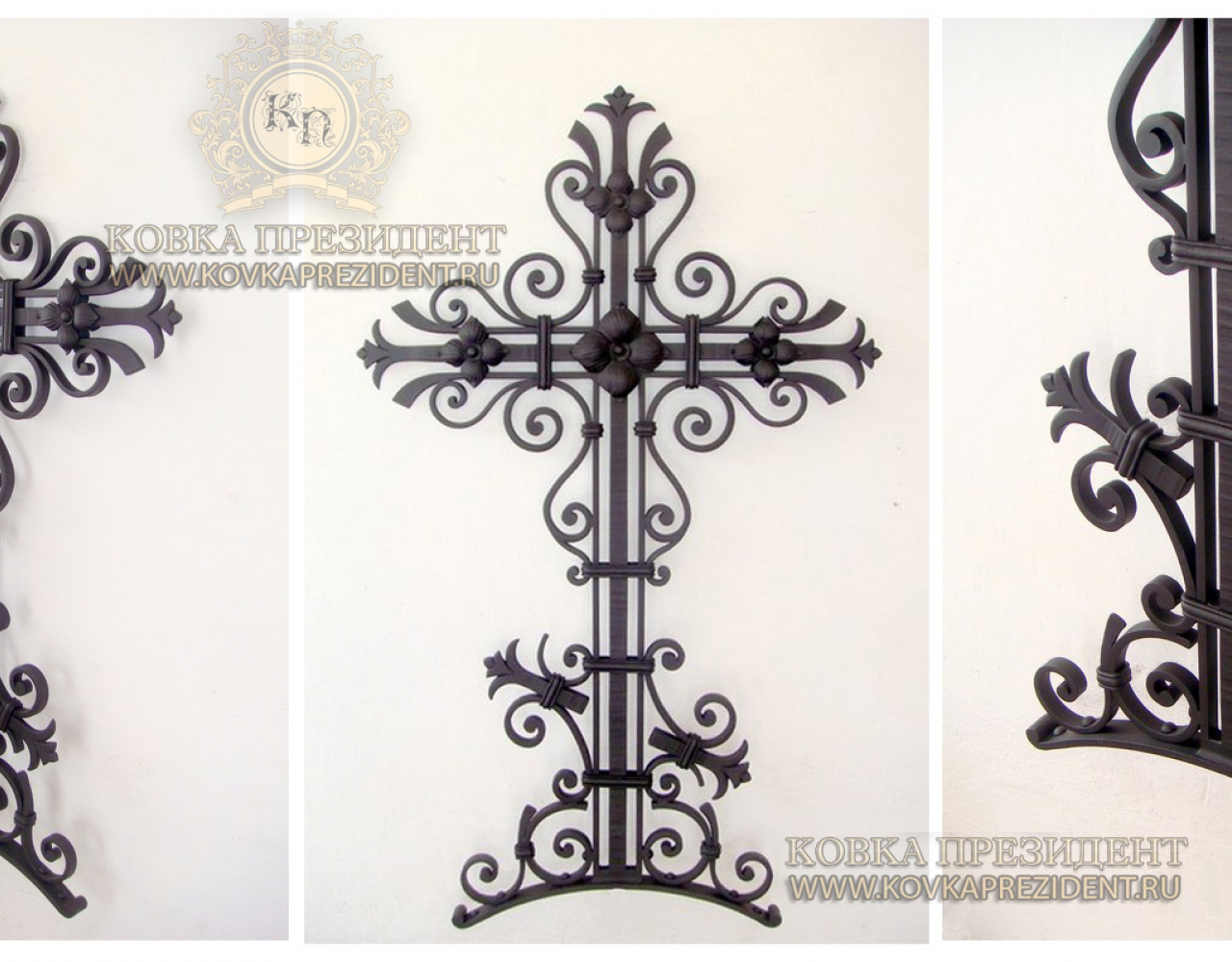 Кованый крест с ажурным орнаментом РК-063