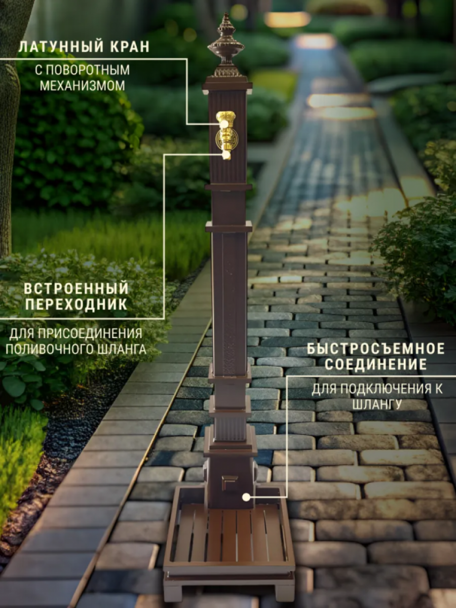 СКП-02
