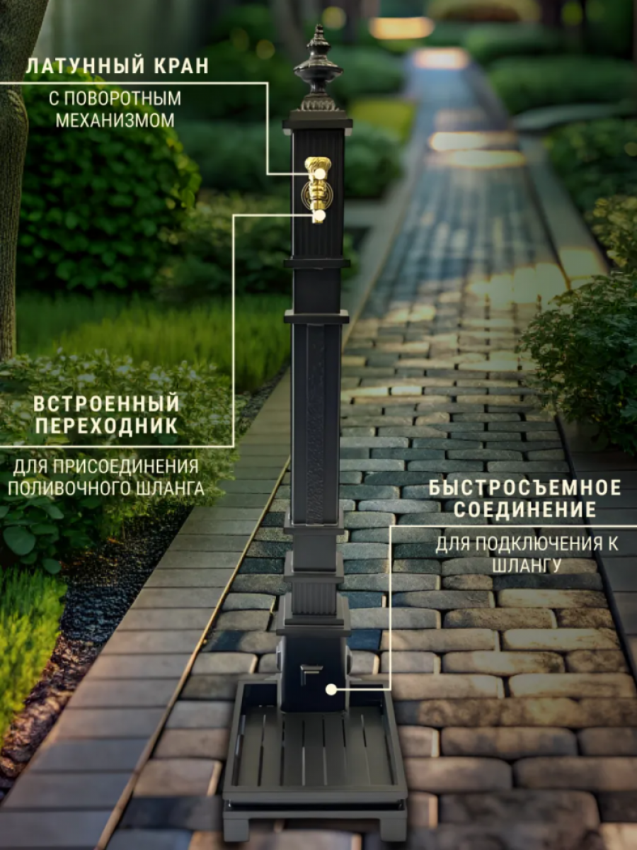 СКП-04