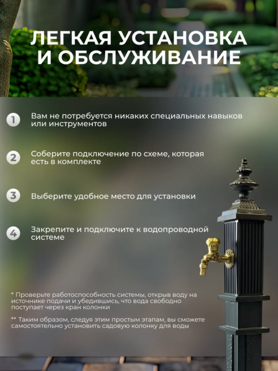 СКП-04