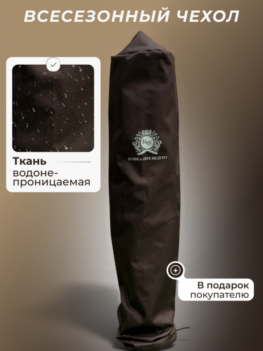 Садовая колонка для воды "Император" - цвет черный