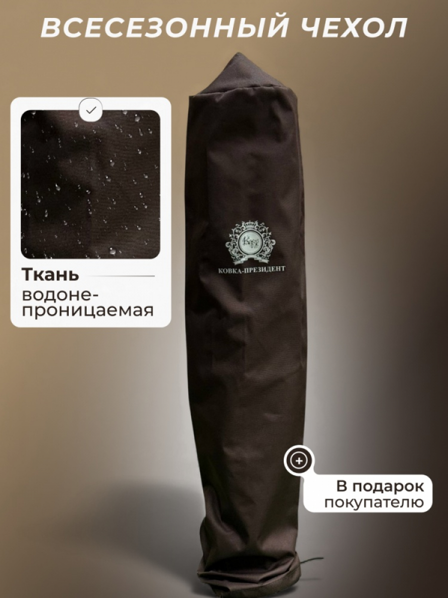 Садовая колонка для воды "Эверест" цвет черный